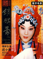 成年视频在线观看